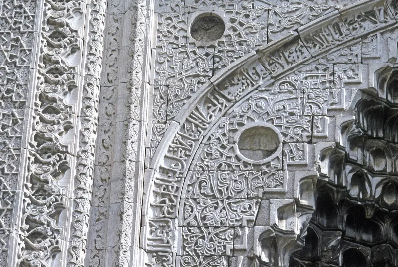 La madraza de Gök, en Sivas: la «madraza celestial» de los selyúcidas