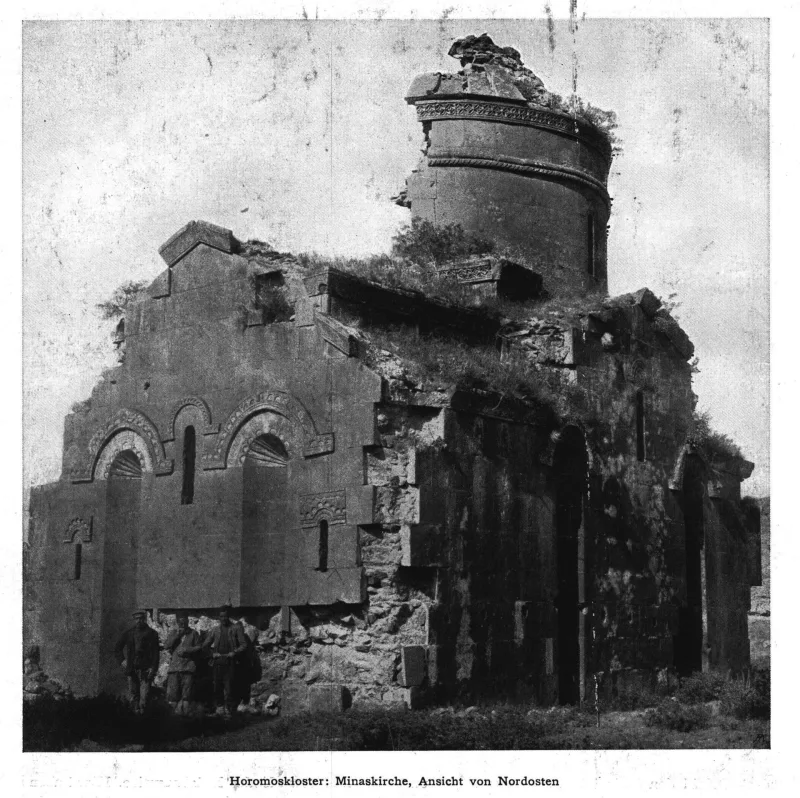Хоромос (манастир „Хоромос“) — арменски манастир край Ани