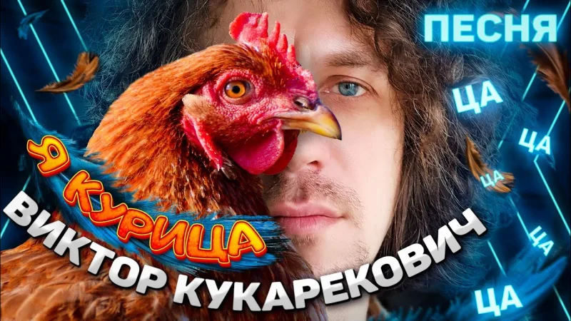 Advertising integrations and brand promotion