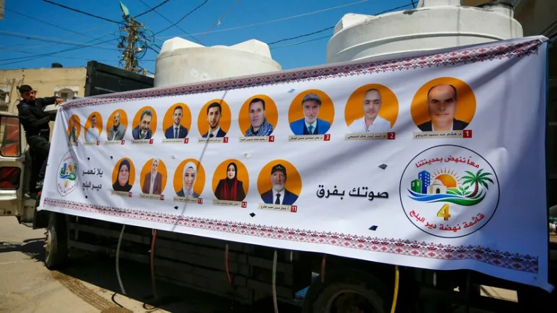 Palestiniečiai rytoj eis balsuoti vietos rinkimuose