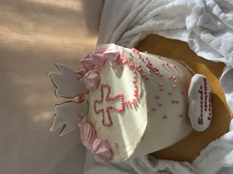 Tatli4You — Restaurant in Alanya: Online-Bestellung, Preise und Bewertungen